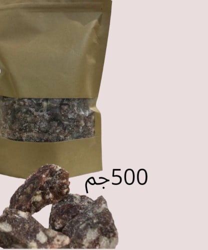 جاوي احمر500جم
