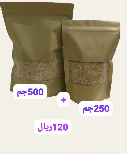 مستكى عماني مقاسين 500جرام و250جرام