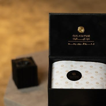 عود موروكي اصقون