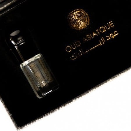 المسك الخاص