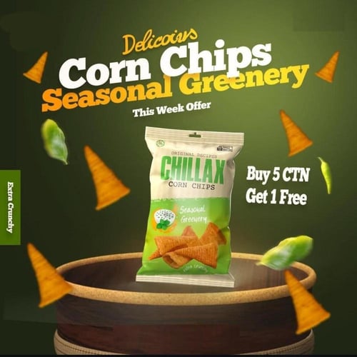 شيبس الذرة تشيلاكس بنكهة الأعشاب الموسمية – مقرمش...