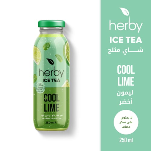 شاي أخضر مثلج مع ليمون أخضر 250 مل