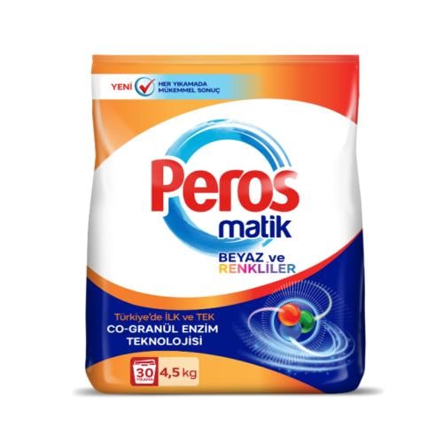 بيروس ماتيك – مسحوق غسيل للملابس البيضاء والملونة...