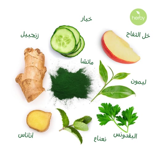 2 ماتشا شوت 60 مل + 1 ماتشا شوت مجاناً