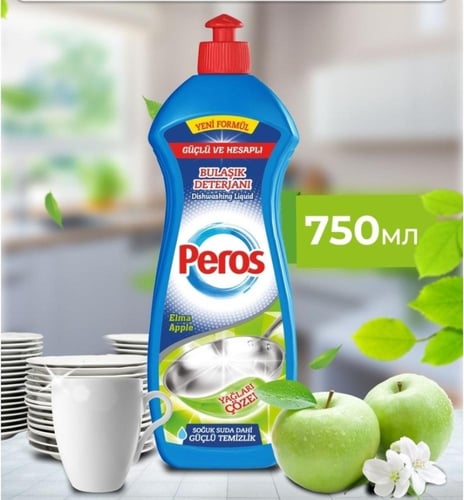 Peros سائل جلي مركز برائحة التفاح – 750 مل