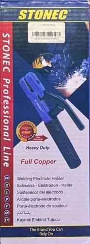 ستونيك - بنسة لحام