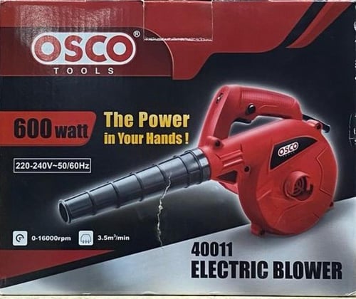 اوسكو - منفاخ هواء مع مفتاح سرعات 600 واط