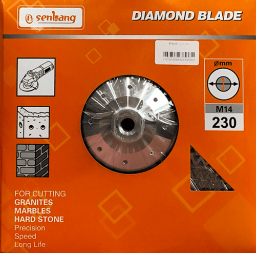 ديسك الماس موصل 9" B