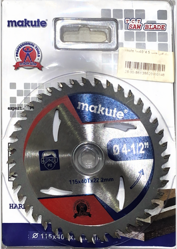 ديسك خشب 4,5 انش ( 40 سن )