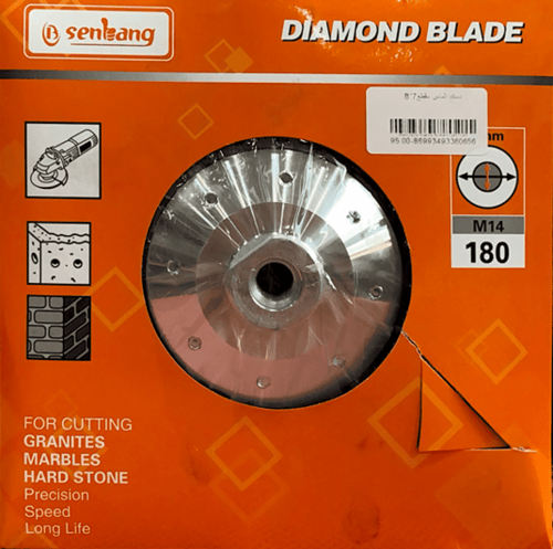 ديسك الماس موصل 7" B