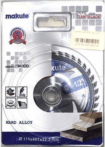 ديسك خشب 4,5 انش ( 40 سن )