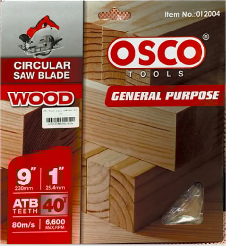 ديسك خشب 9 انش ( 40 سن )