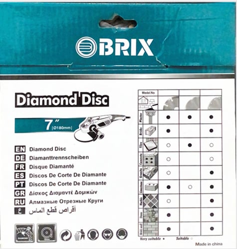 ديسك رخام مقطع لون ازرق 7" (180x22.2mm)