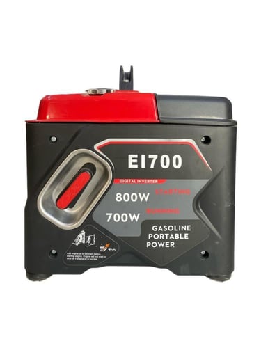 مولد كهرب بنزين 700 واط كاتم صوت NTC