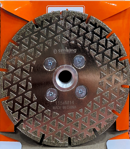 ديسك الماس موصل 4.5" B