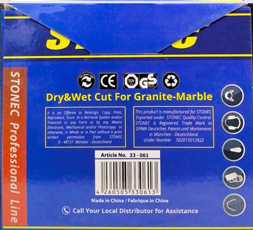 ديسك قص غرانيت دايموند مقطع 4.5"