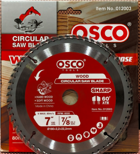 ديسك خشب 7 انش ( 60 سن )