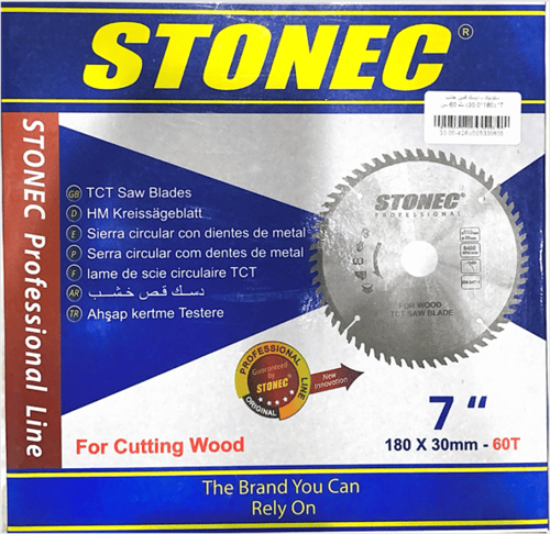 ديسك خشب مقاس 7" ( 180x30mm ) 60 سن