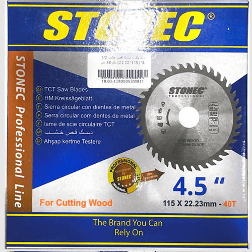 ديسك خشب مقاس 7" ( 115x22.23mm ) 40 سن