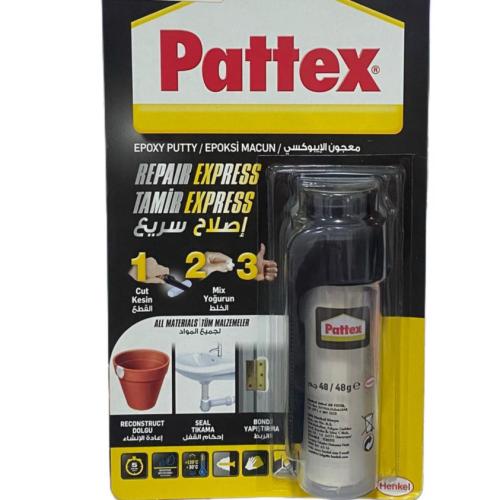 باتكس - معجون الايبوكسي 48 جرام
