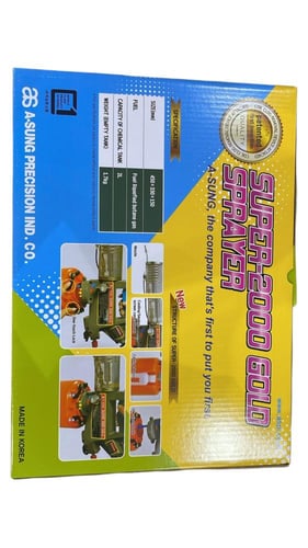 بخاخ رش مبيدات ( فليت )