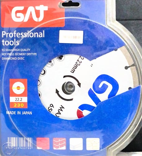 ديسك رخام مقطع ياباني 9"