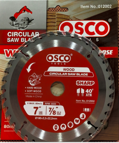 ديسك خشب 7 انش ( 40 سن )