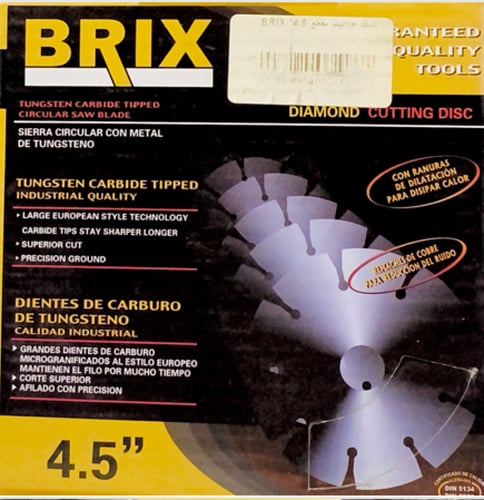 ديسك قص رخام مقطع 4.5" (115x22.2mm)