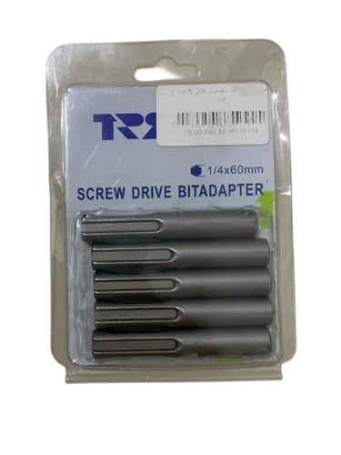 مفك مغناطيس هلتي SDS 1/4*60mm