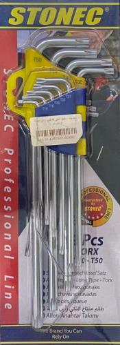 ستونيك - طقم مفتاح النكي 9 قطع راس نجمة ( مشرشر )