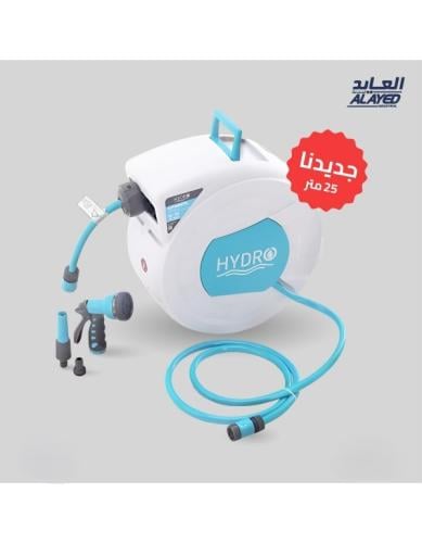 HYDRO - بكرة لي أتوماتيك 1/2 بوصة
