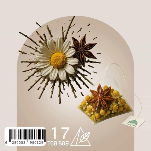 توليفة شاي حديقة الجبل