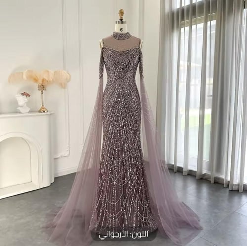 فستان سهره تل مطرز بأكمام كيب