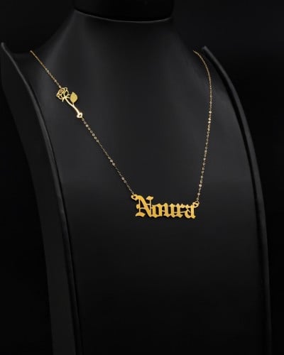 سلسال اسماء ذهب "Noura"