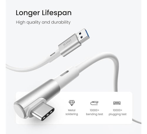 كيوي ديزاين كيبل توصيل بطول 16 قدم متوافق مع كويست...