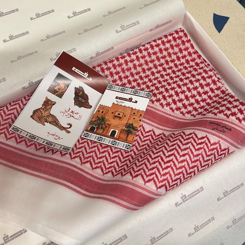 شماغ دفء الخاص كلاسيك