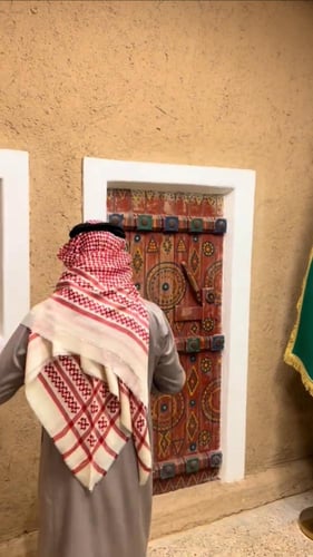 شال جيفنشي