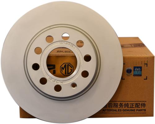 هوب امامي ZS