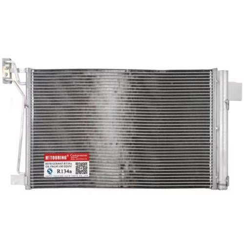 رديتر مكيف MG 5 بديل