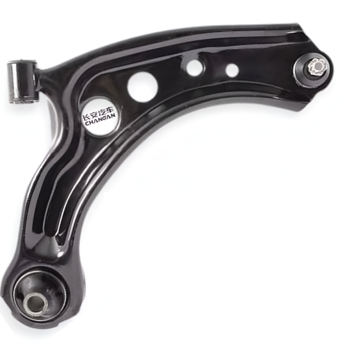 مقص امامي شانجان السفن CHANGAN ALSVIN L7 20/23 يمي...