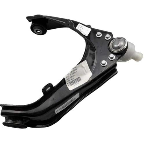 مقص فوق يمين ام جي T60 وكاله