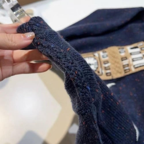 بيق بن سويتر صوف كحلي