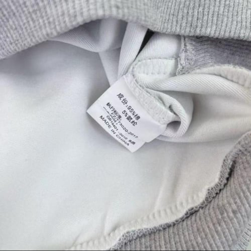 سويت شيرت قطن مع بنطلون