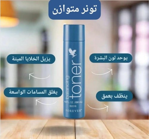 تونر من فوريفر – ترطيب ونعومة لمظهر بشرة متوازن