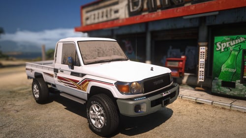 شاص وارد البريمي [ الجديد والحصري ]