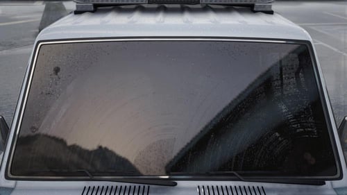 جيب ربع [سري]