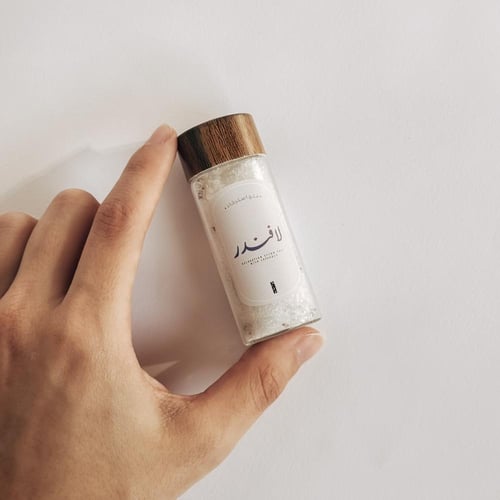 هدية عروسة الأيام