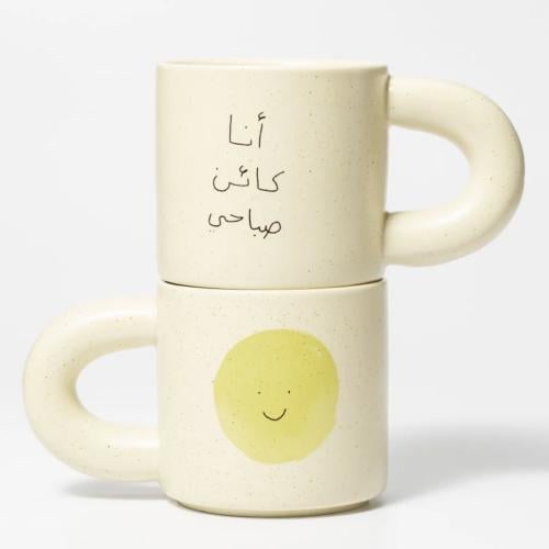 كوب أنا كائن صباحي