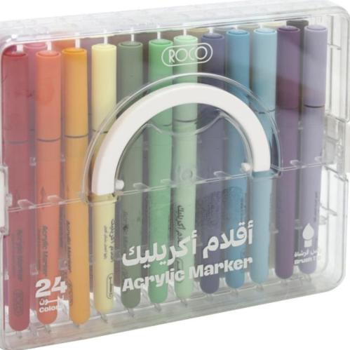 ألوان مائية