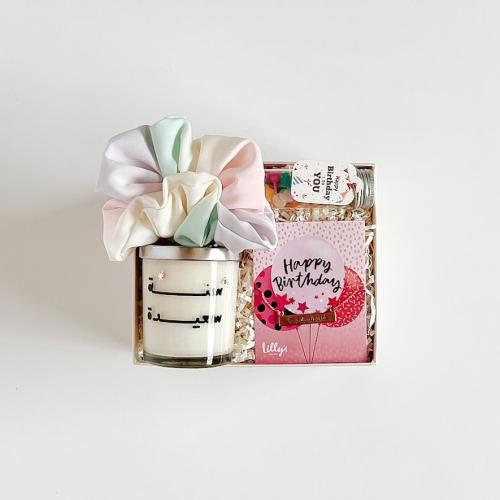 هدية سنين الهنا